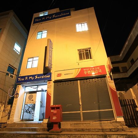 Yusun Guesthouse Puszan Kültér fotó