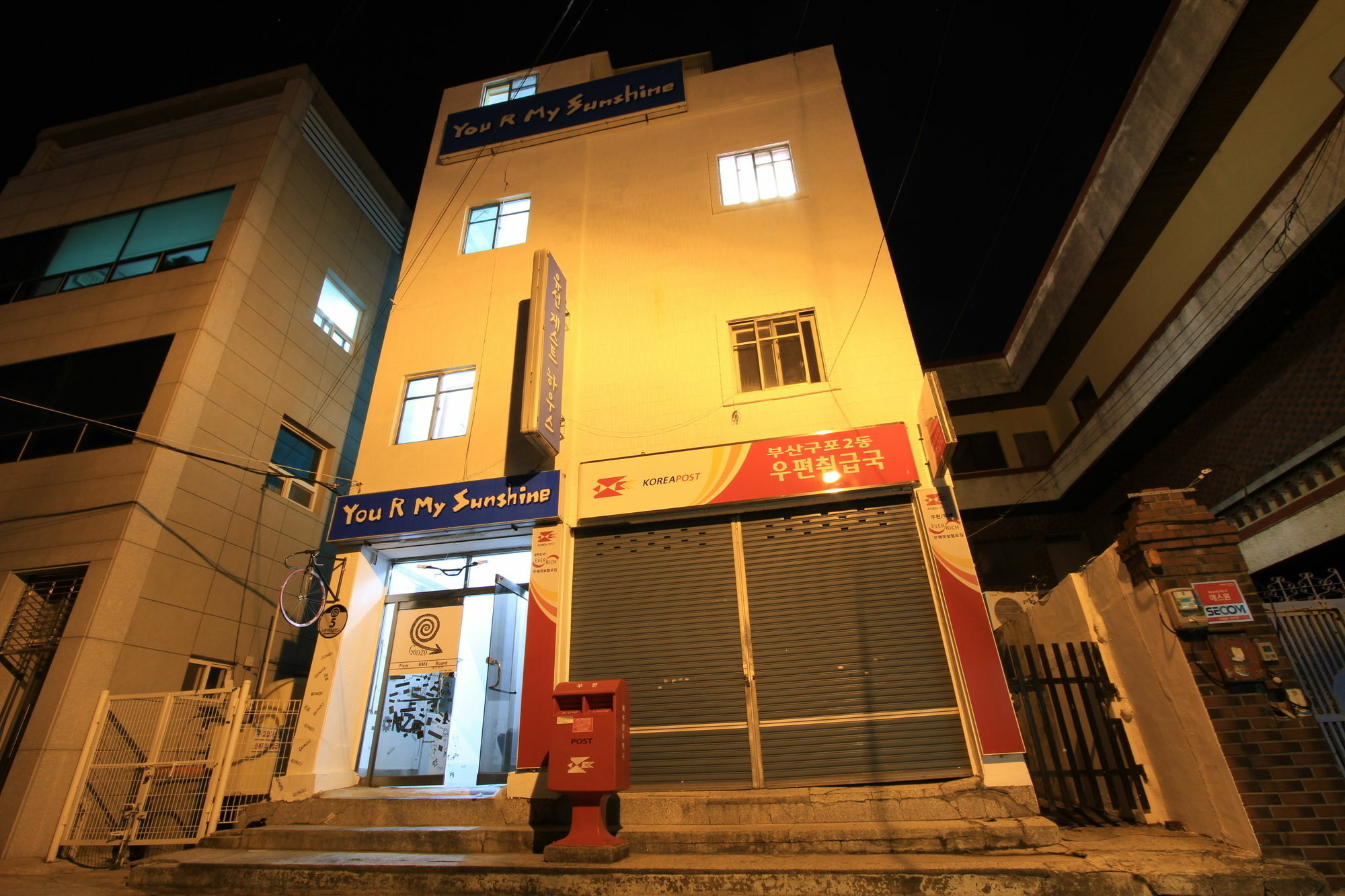 Yusun Guesthouse Puszan Kültér fotó